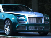 Rolls Royce Hidden Tires