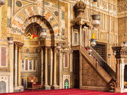 Knf Egyptian Museum Escape