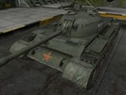 Tanks Hidden Letters